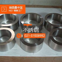 有色金屬合金銷售與1.4410彎頭探傷技術的協同應用