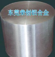 專業(yè)經(jīng)銷進(jìn)口6061鋁材，榮創(chuàng)鋁材以卓越品質(zhì)贏得信賴