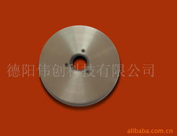 德陽偉創(chuàng)科技 專業(yè)的有色金屬合金產(chǎn)品與服務(wù)提供商